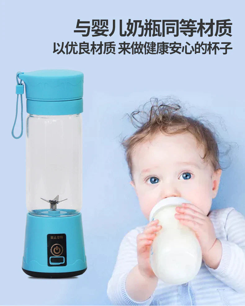 Portable Mini Electric Juicer