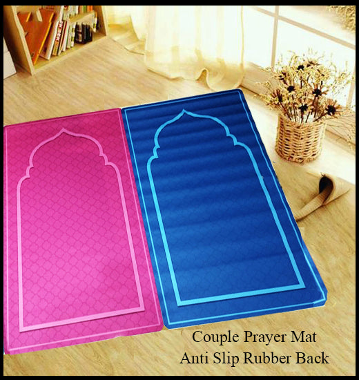 Couple Prayer Mat Prayer Rug Janamaz,